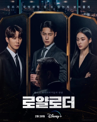 샛별D&P 이미지