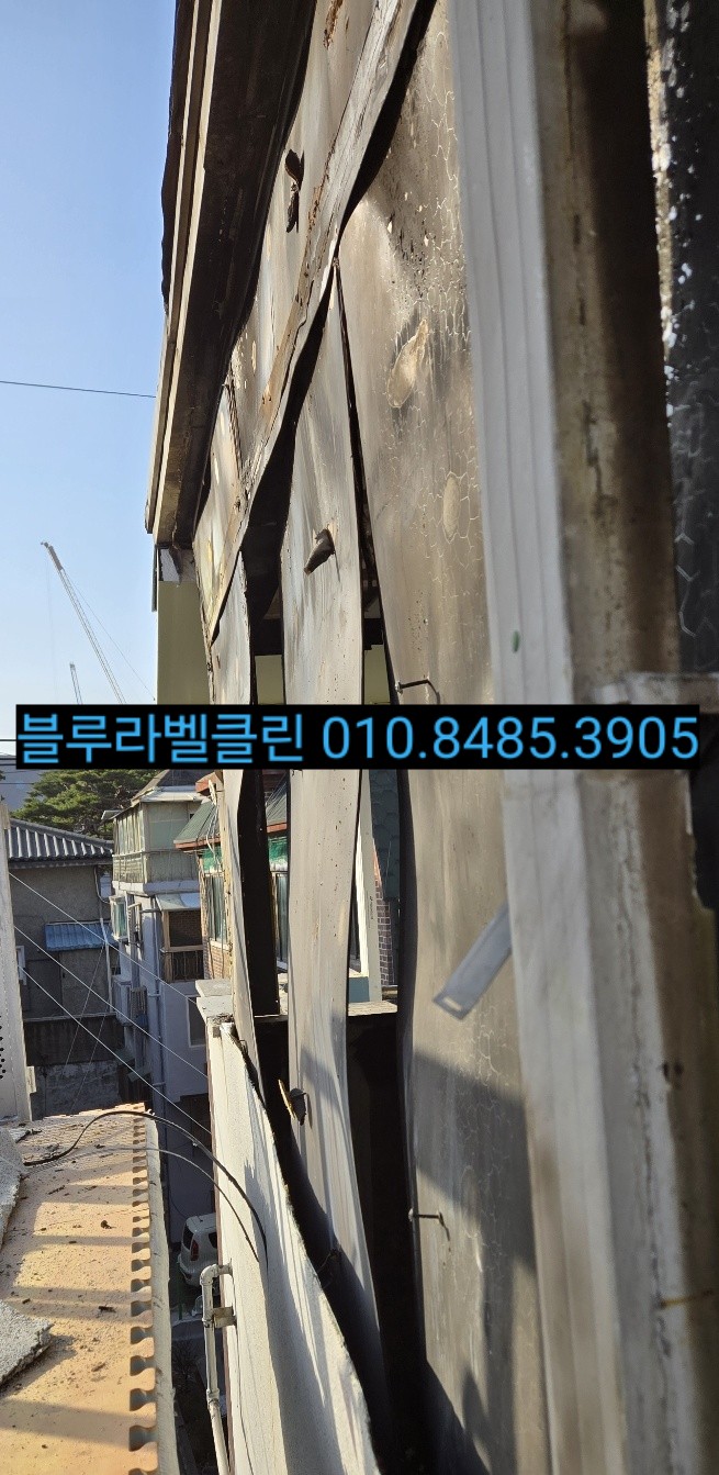 블루라벨클린 이미지