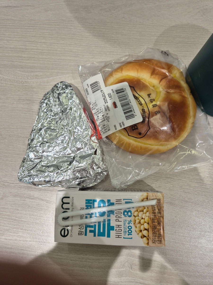 바다냉장고하 이미지