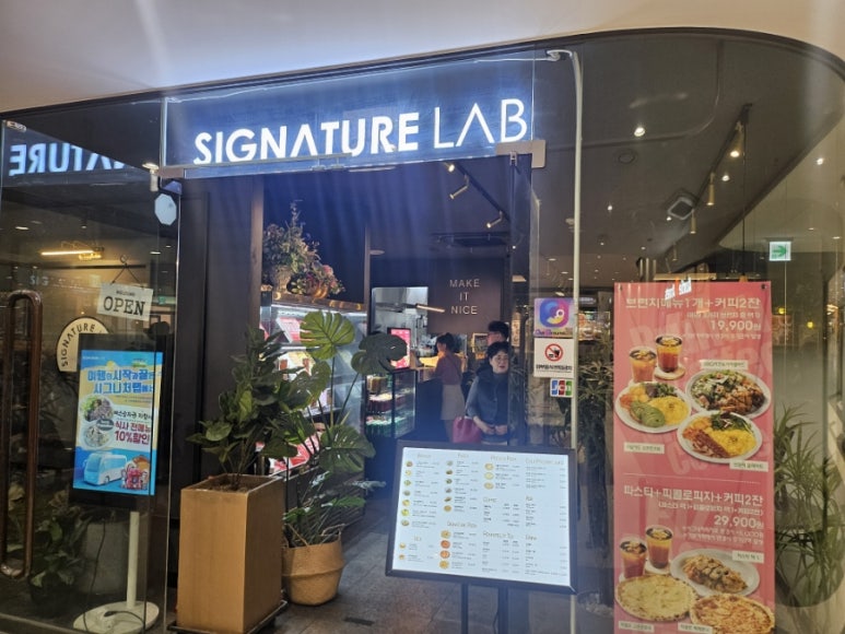 오케이랩상사 이미지