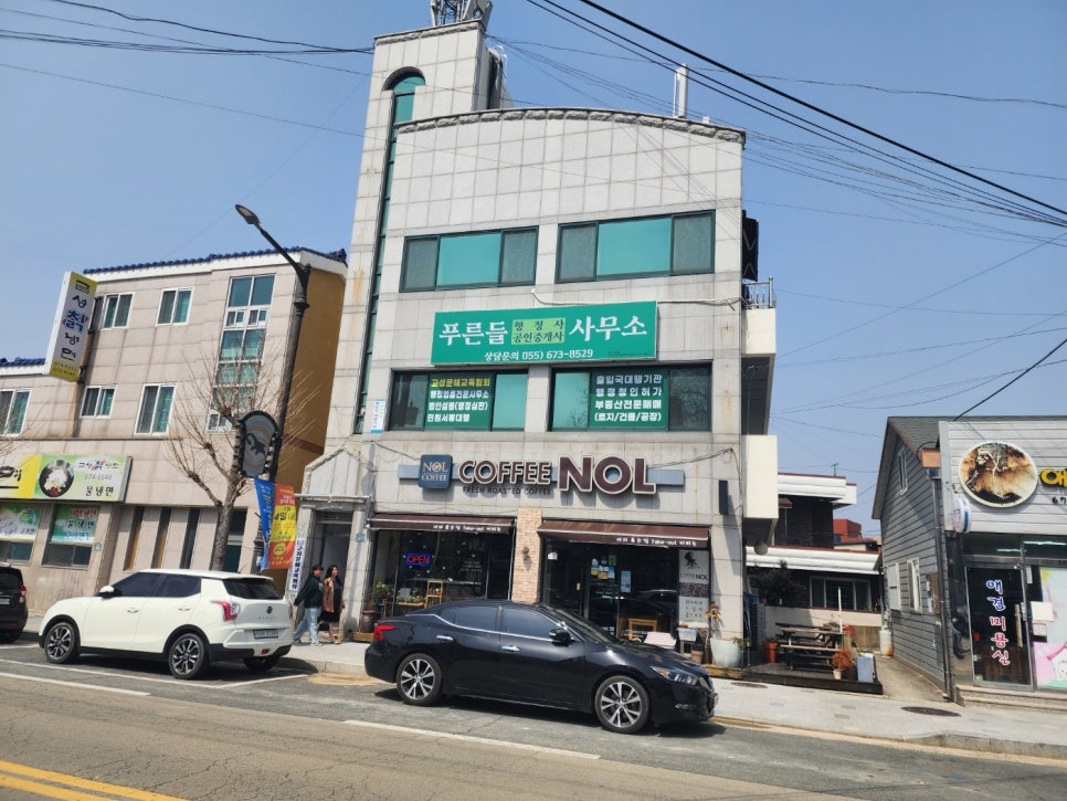 법률사무소푸른들 이미지