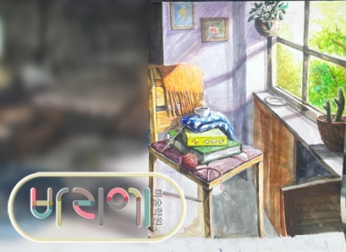 김0영 이미지