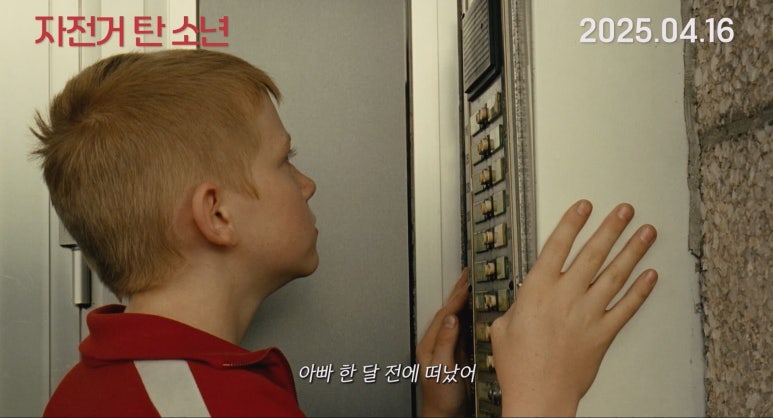 형제마스타 이미지