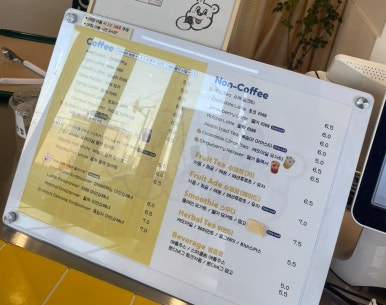 커푸 이미지