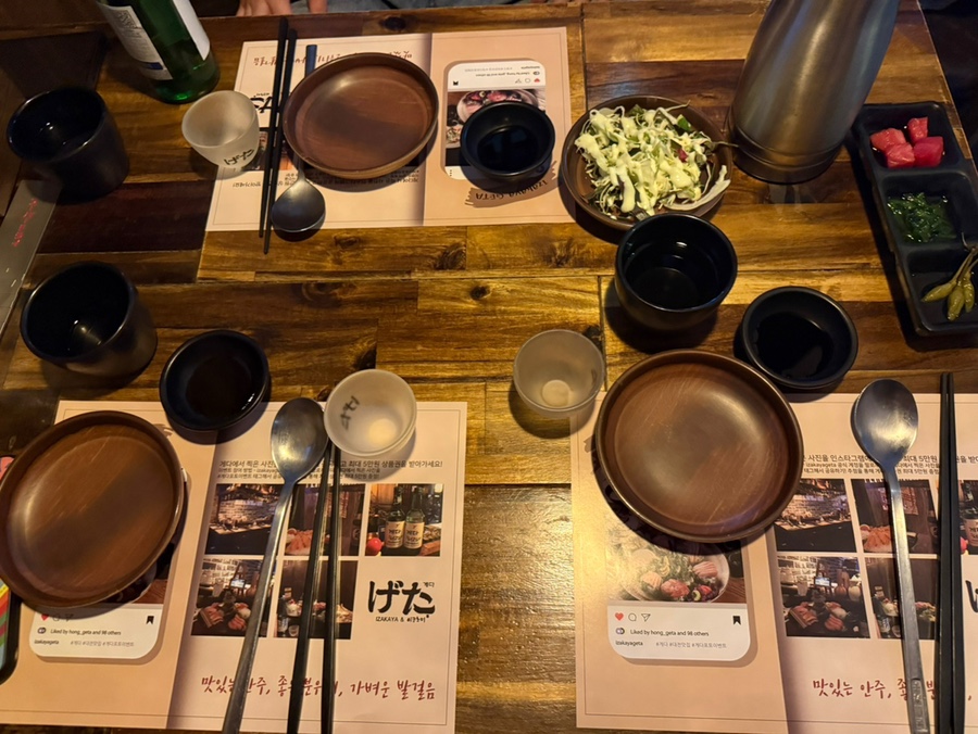 산텐모리 이미지