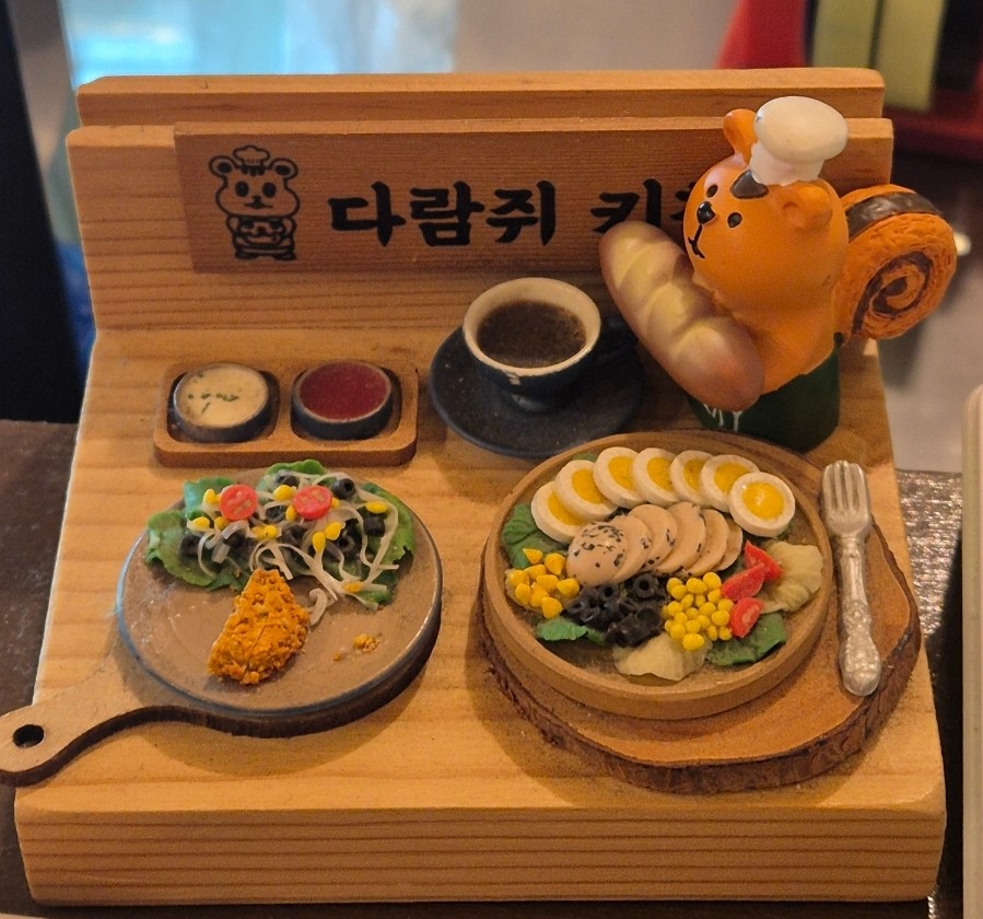 다람쥐키친 이미지