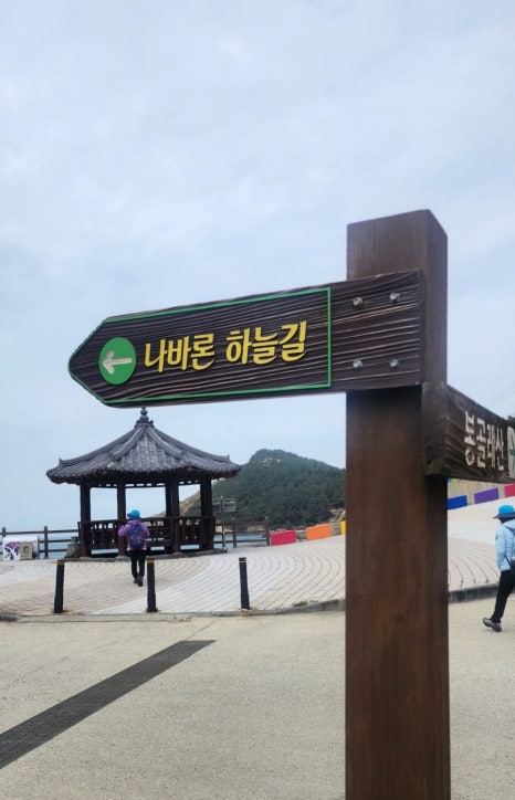 제주저녁노을민박 이미지