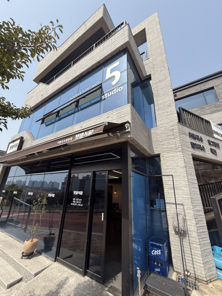 샛별국수 이미지