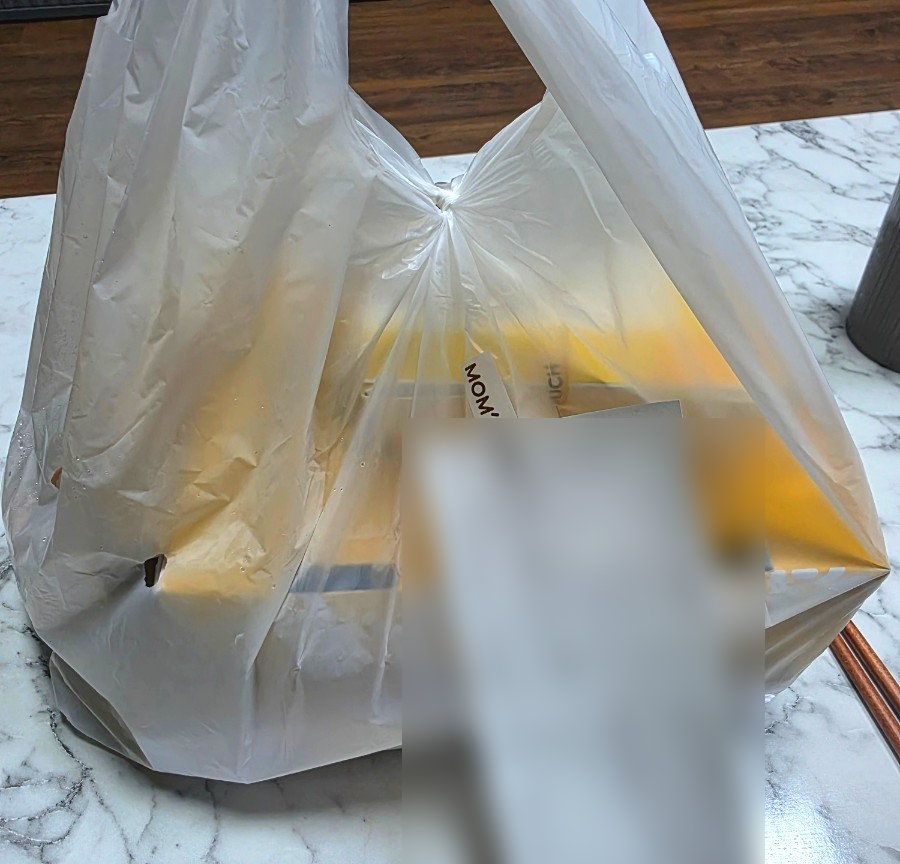 맘스피자여주점봉점 이미지