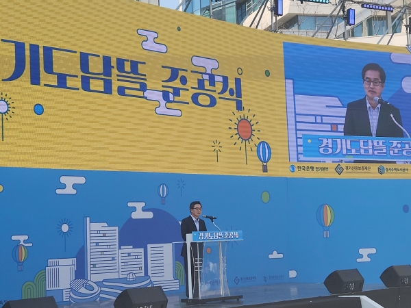 도담뜰 이미지