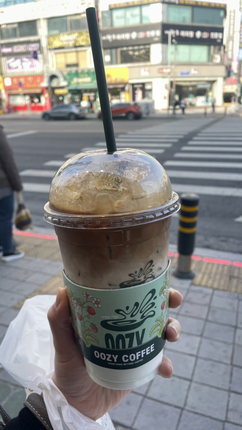 아웃뺑 이미지