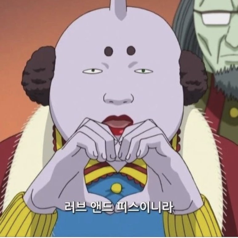 육회연가 이미지