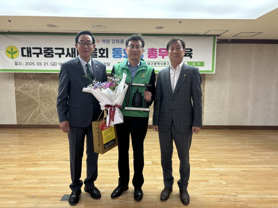 (주)바로컴퍼니 이미지
