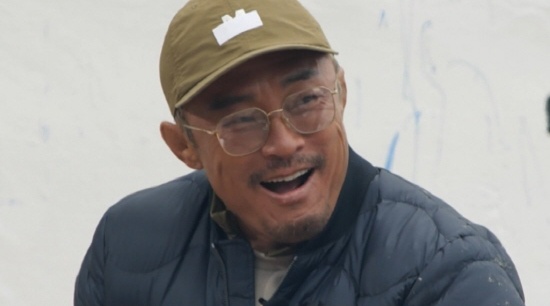 도마집 이미지