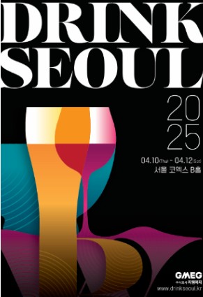 만드링크 이미지