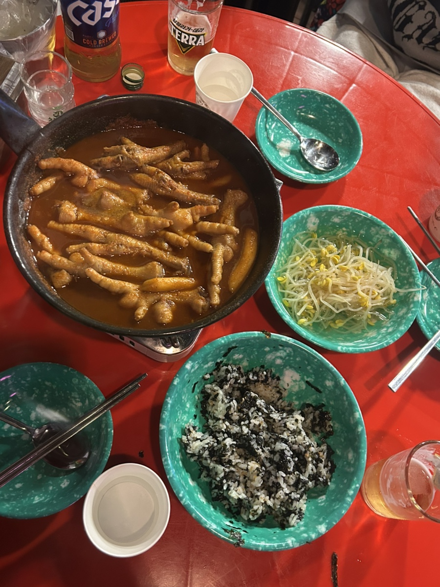 오드리닭발 이미지