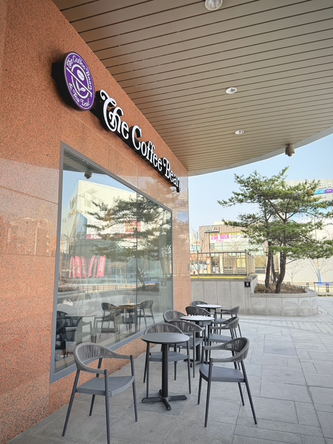 커피빈원주AK플라자점 이미지