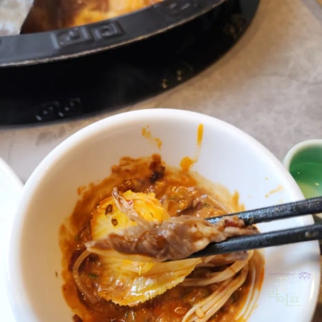 청두마라탕훠궈 이미지