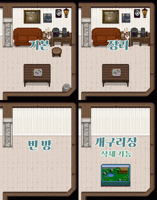 자방모드 이미지