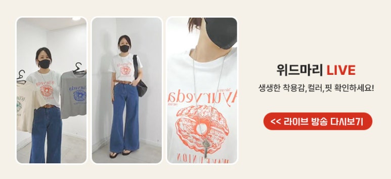 위드프린팅 이미지