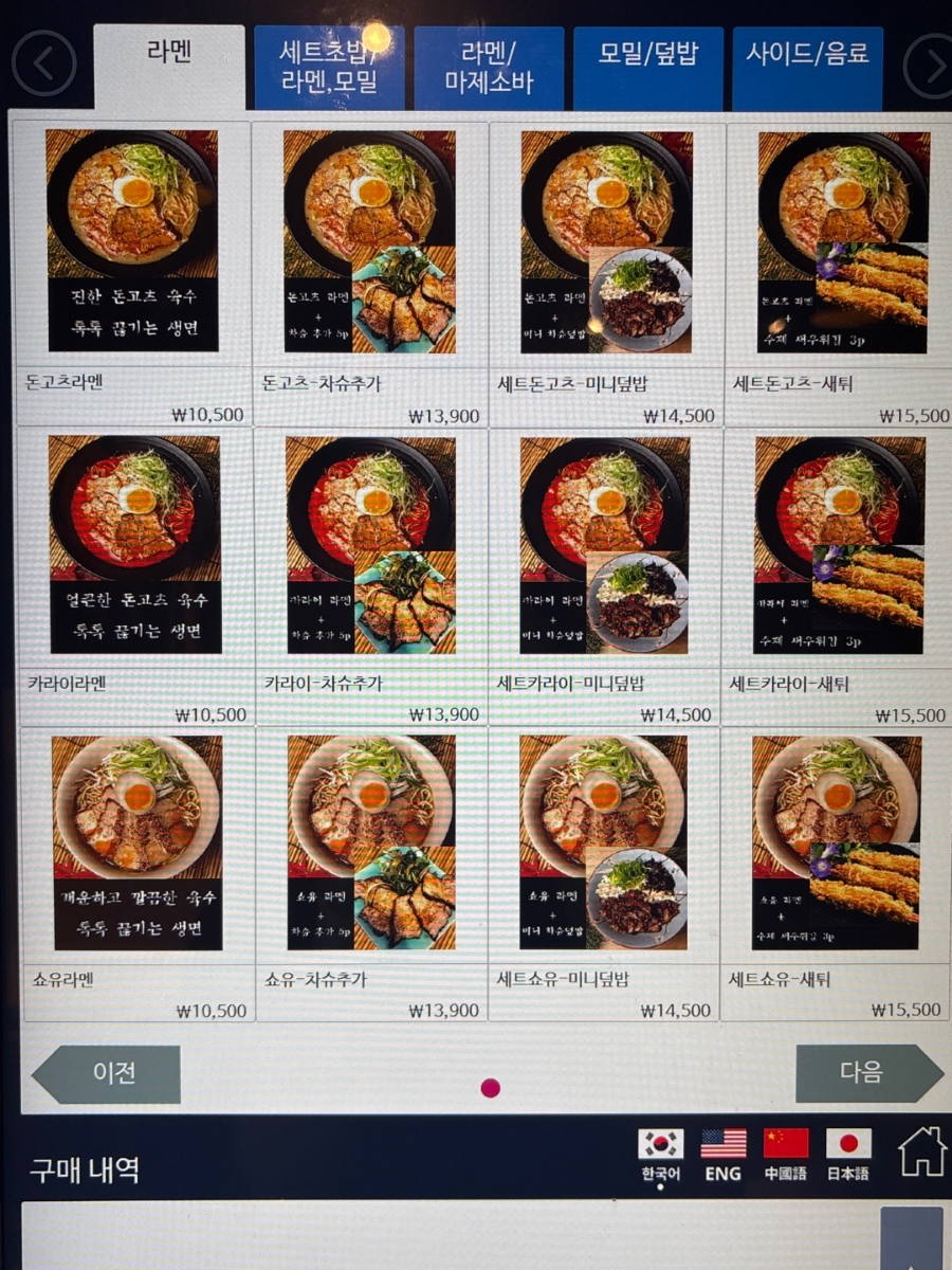 모바면가 이미지