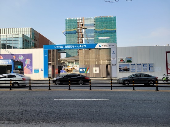 법무사이장근사무소 이미지
