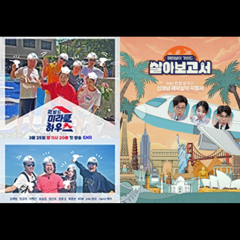 지에이치하우스 이미지