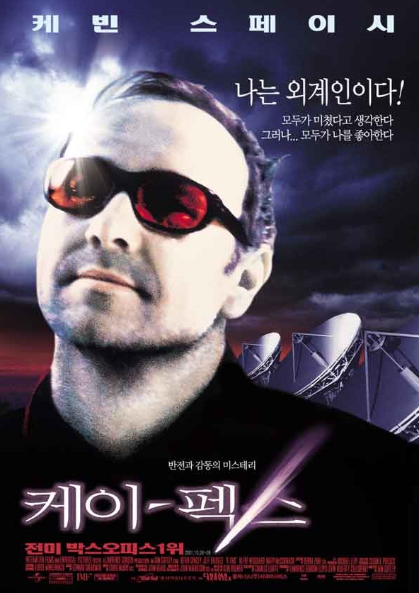 우리사이에 이미지