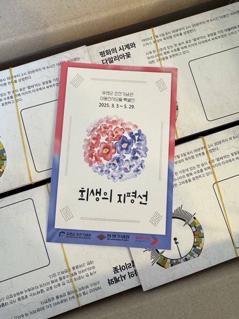 디자인스튜디오피아크 이미지