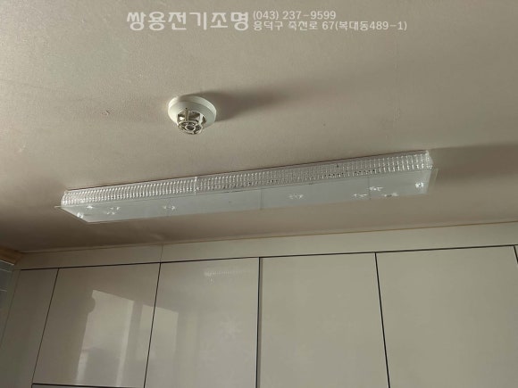 주은전기조명 이미지