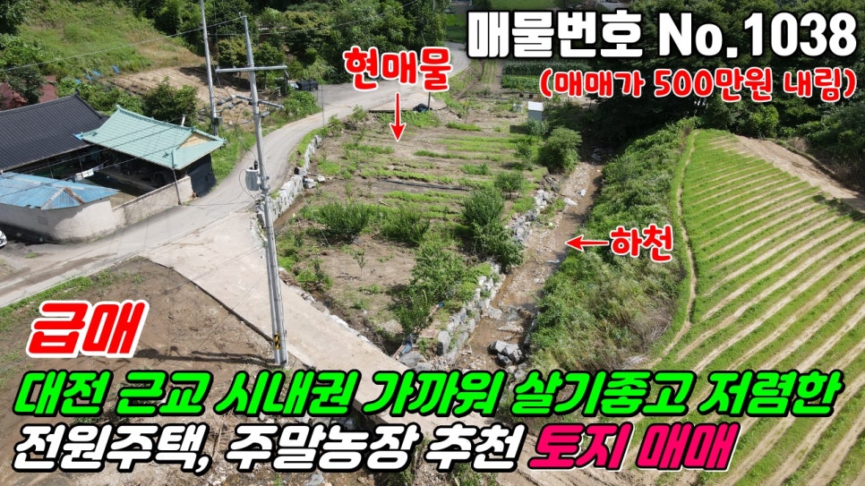 진산면사무소 이미지