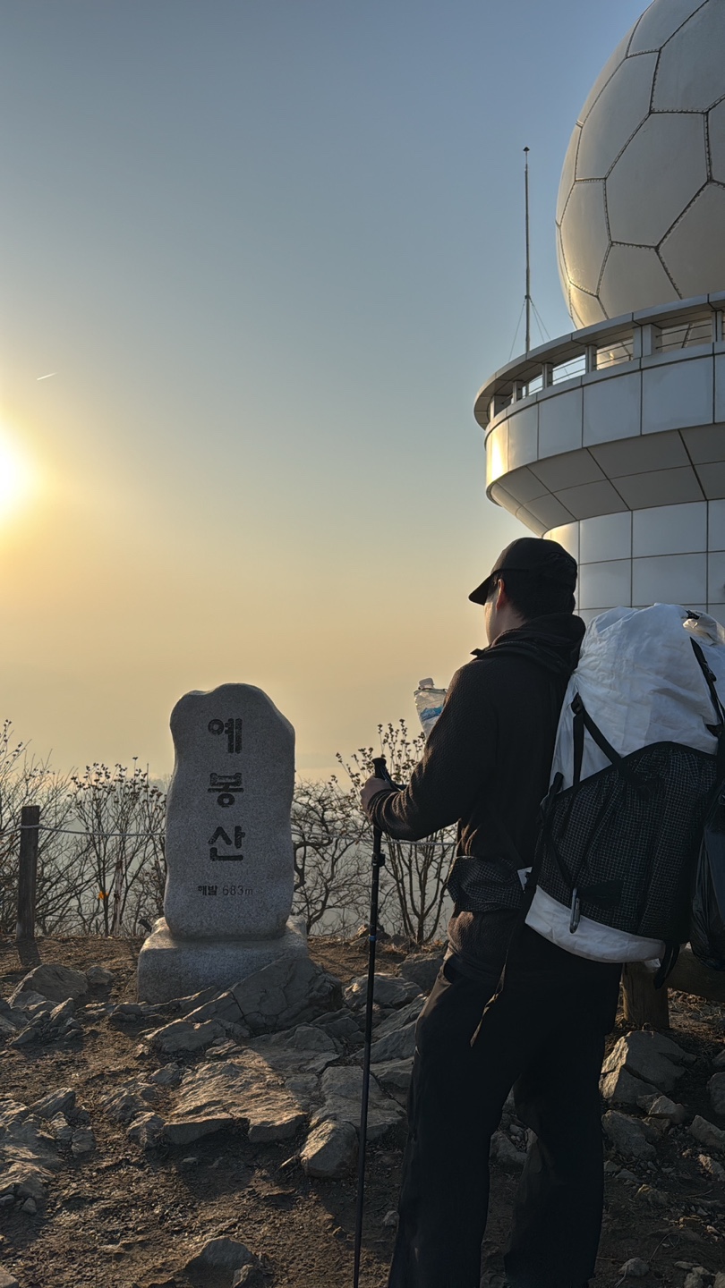 헤기오르삭 이미지