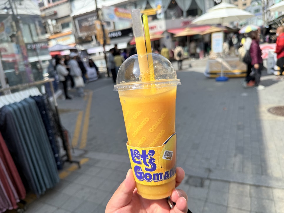 고망고 이미지
