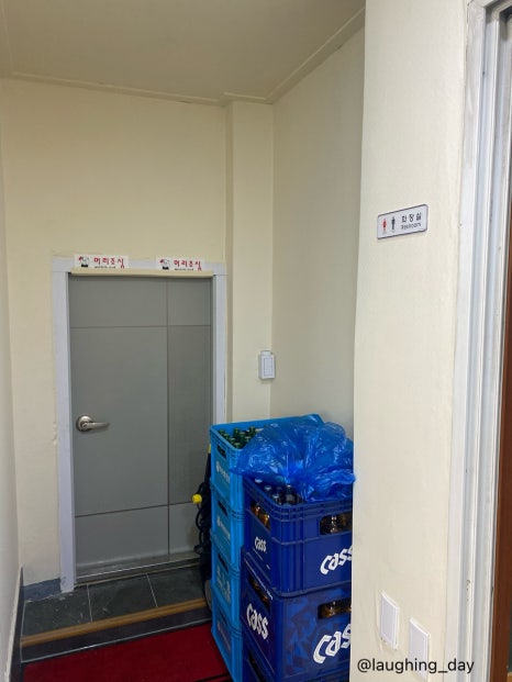 호야반점 이미지