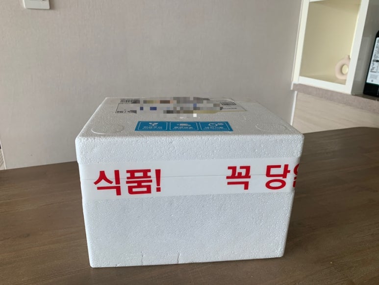 해성홍어 이미지