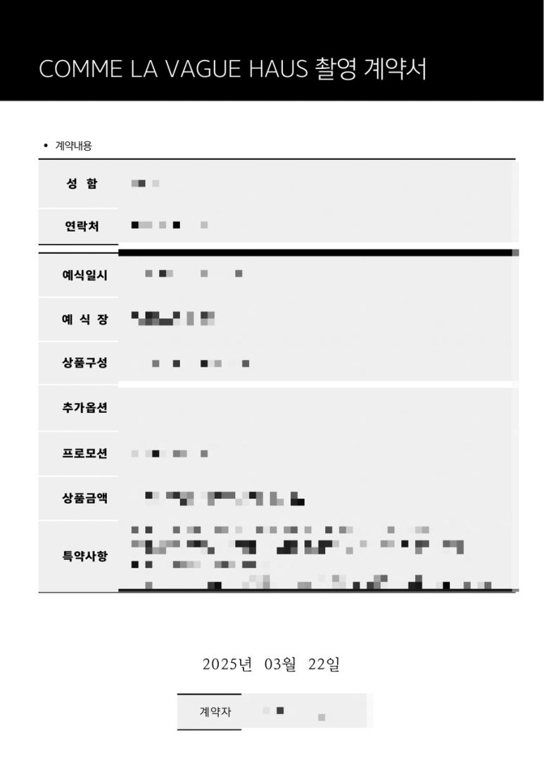 짝꿍 이미지