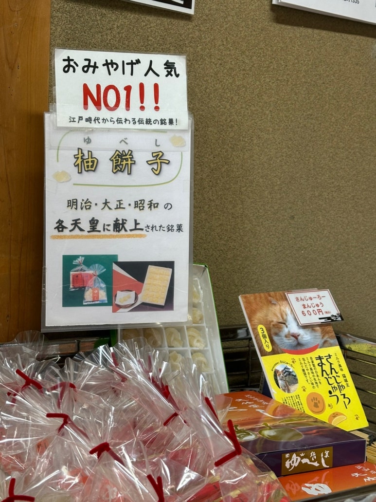 명성매점 이미지