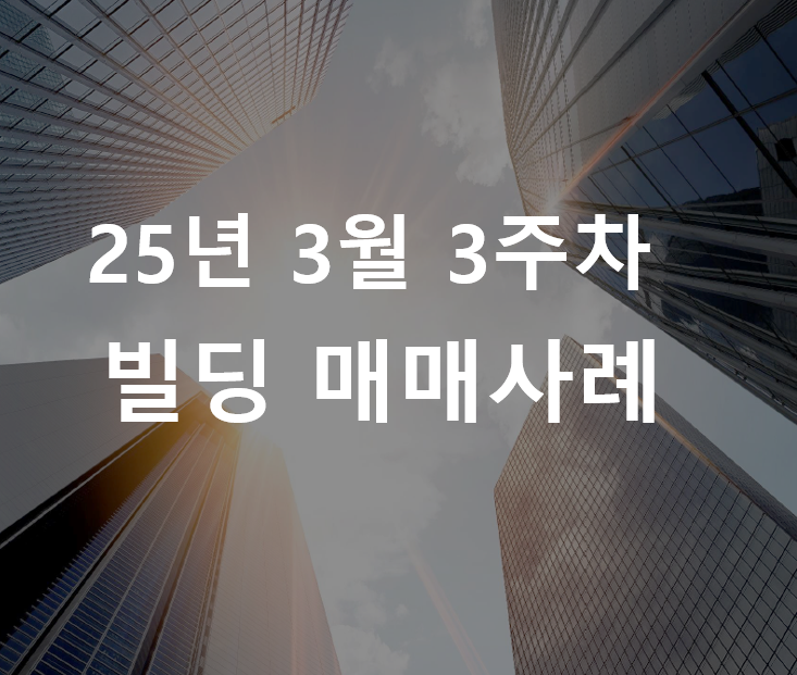 (주)에이치앤에이치 이미지