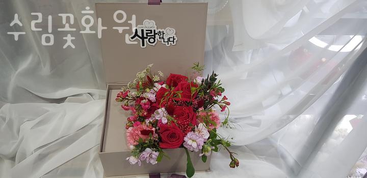 수림화원꽃 이미지