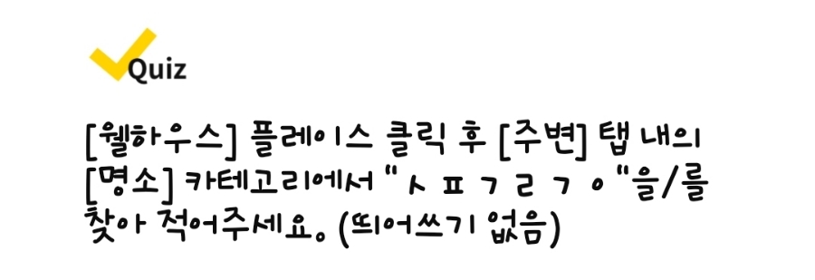 메이치과의원 이미지