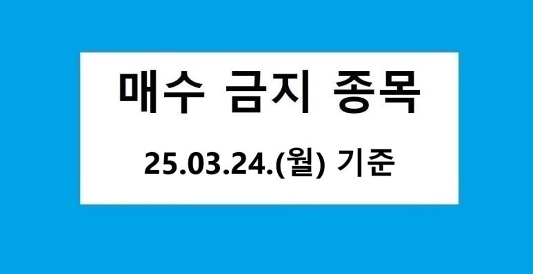 라인테크이엔지 이미지