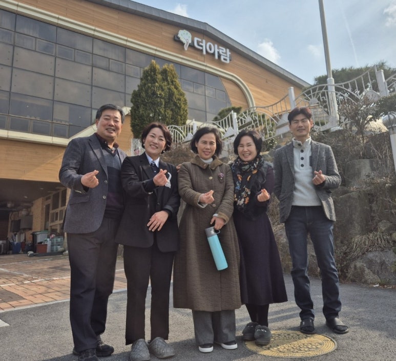 (주)채움건강생활 이미지