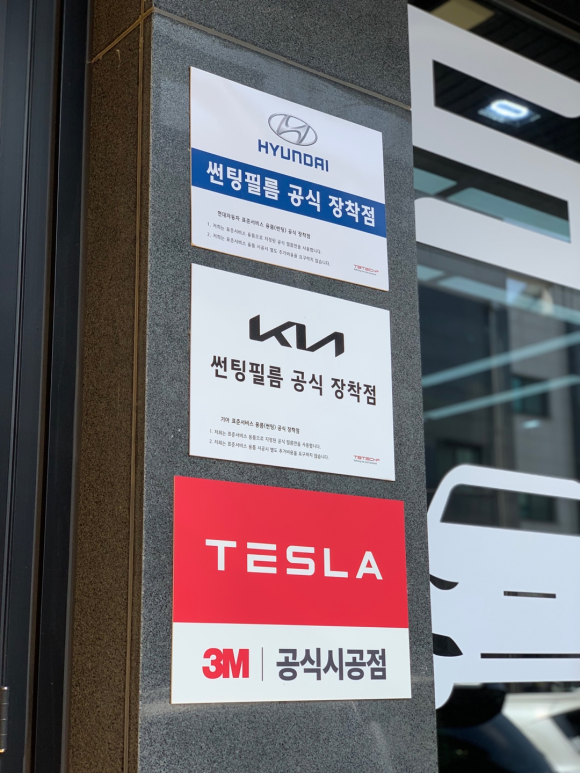 아메리칸게라지 이미지