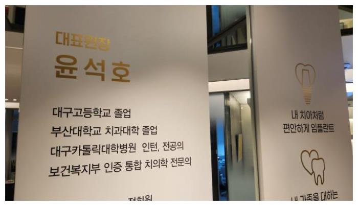은결 이미지