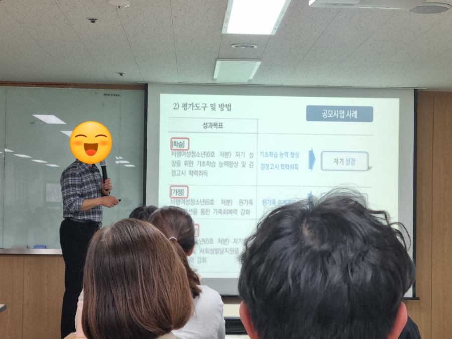 소셜다이버 이미지