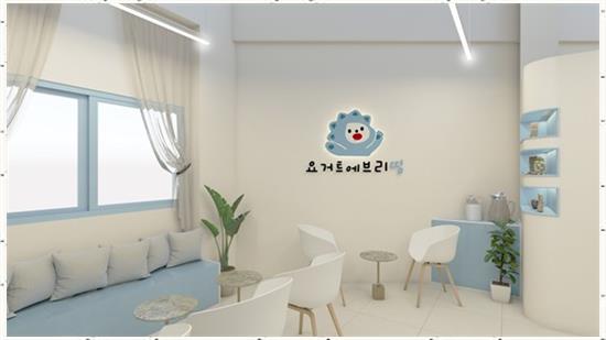 다원인테리어 이미지