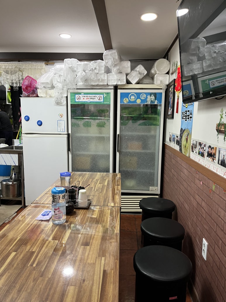 신안동장 이미지