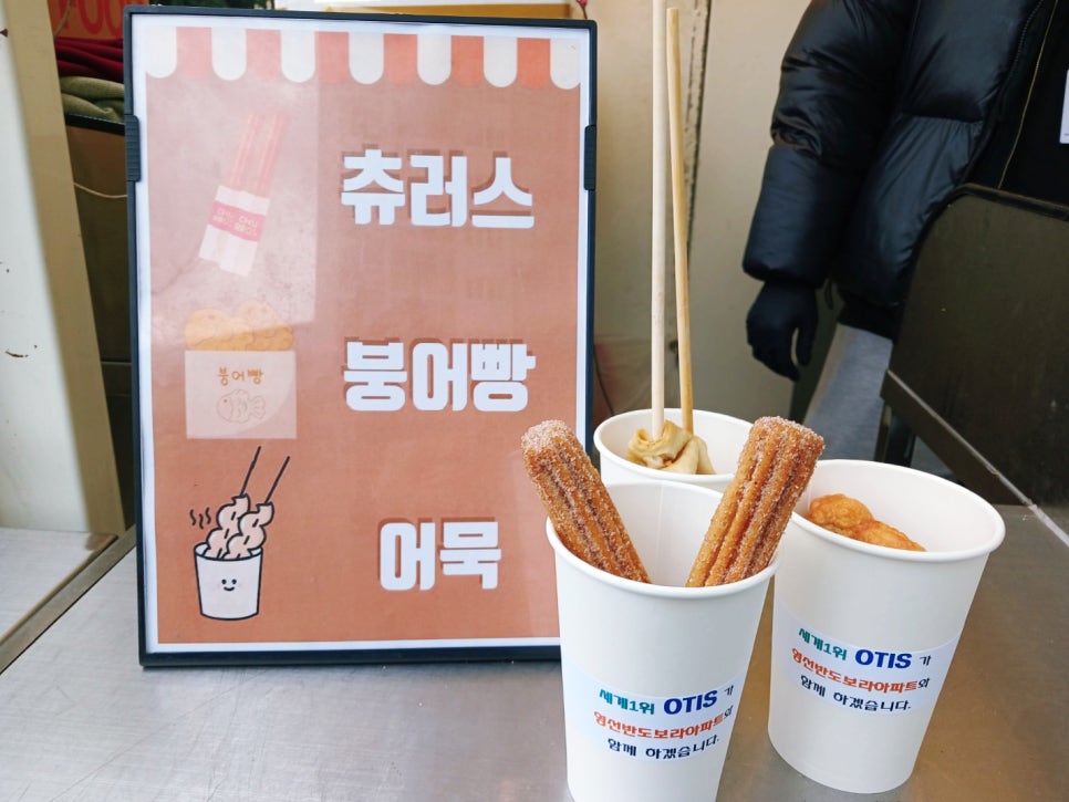 영선기업 이미지