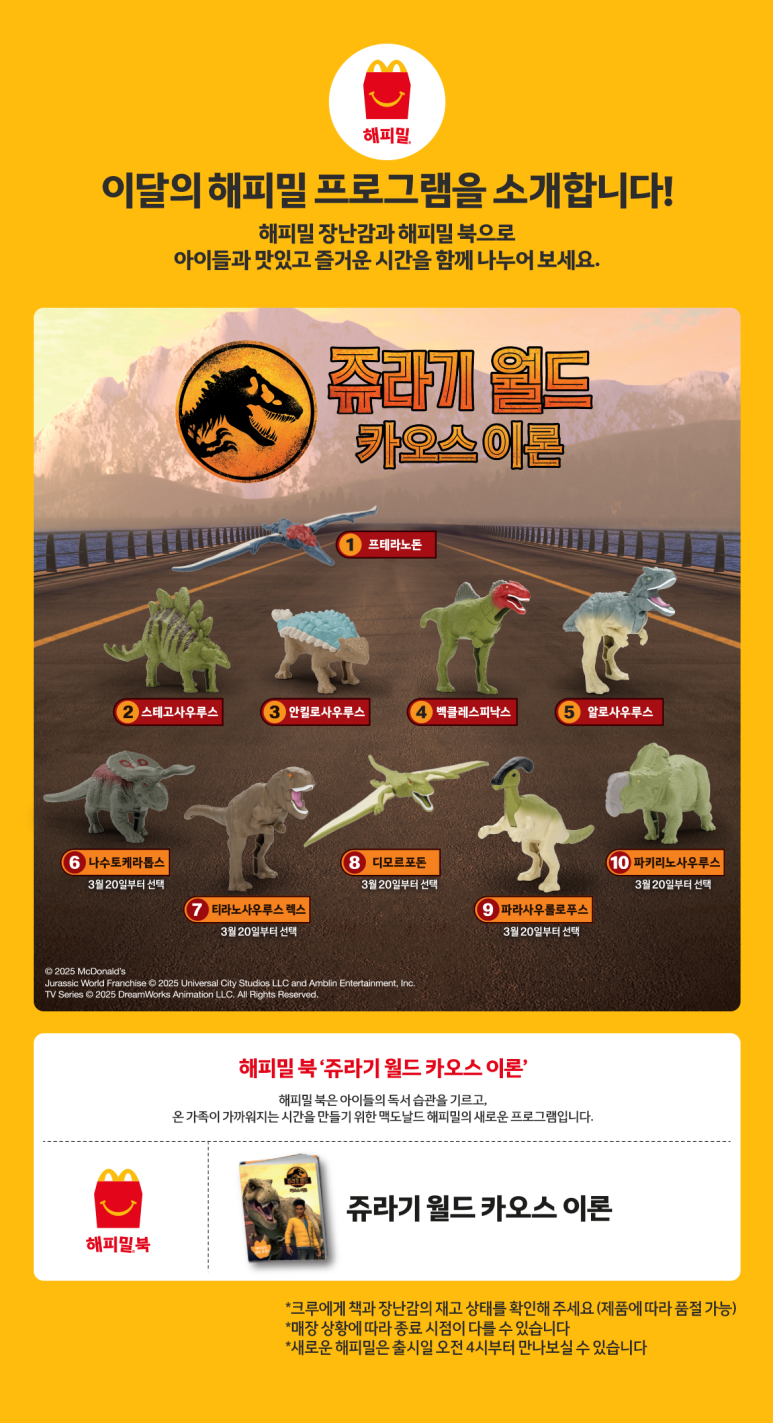 녹원다방 이미지