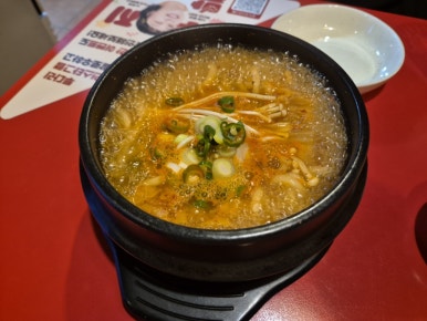 투다리 선학점 이미지